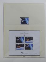 Madeira 1980-1995 ** besammelt im Lindner Vordruck #MA309