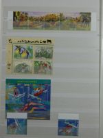 Gibralta mit jeder Menge Material im Einsteck-Album #MA310