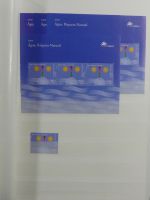 Madeira ** besammelt mit jeder Menge Material im Einsteck-Album #MA311