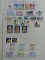 Liechtenstein ** besammelt im Einsteck-Album #MA314