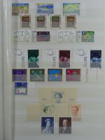 Liechtenstein ** besammelt im Einsteck-Album #MA314