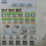 Madeira und Azoren ** besammeltes Lager im Einsteck-Album #MA318