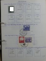 Deutsches Reich und nach 1945 auf selbstgestalteten Seiten #MA319