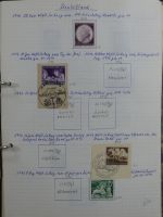 Deutsches Reich und nach 1945 auf selbstgestalteten Seiten #MA319