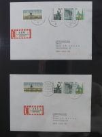 Berlin Bedarfsbriefe mit Zusammendrucken auf selbstgestalteten Seiten #MA321