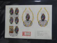 Berlin Bedarfsbriefe auf selbstgestalteten Seiten #MA322