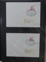 Berlin Bedarfsbriefe auf selbstgestalteten Seiten #MA322