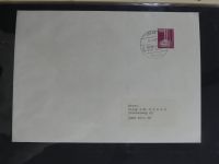 Berlin Bedarfsbriefe auf selbstgestalteten Seiten #MA323