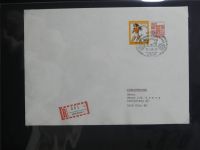 Berlin Bedarfsbriefe auf selbstgestalteten Seiten #MA323