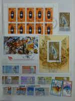 DDR Sammlungsartiges Lager mit Marx Blöcken in 2 Einsteckalben #MA326