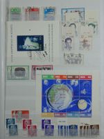 DDR Sammlungsartiges Lager mit Marx Blöcken in 2 Einsteckalben #MA326