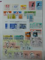 DDR Sammlungsartiges Lager mit Marx Blöcken in 2 Einsteckalben #MA326