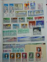 DDR Sammlungsartiges Lager mit Marx Blöcken in 2 Einsteckalben #MA326