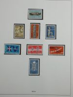 Cept ** besammelt in 5 Safe-Bindern #MA330