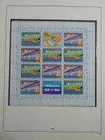 Cept ** besammelt in 5 Safe-Bindern #MA330