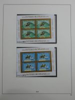 Cept ** besammelt in 5 Safe-Bindern #MA330