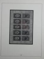 Cept ** besammelt in 5 Safe-Bindern #MA330