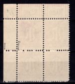 Bi-Zone 23 D r4 postfrisch geprüft Wehner BPP #DBX71