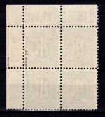 Bi-Zone 26 a C z r4 postfrisch geprüft Wehner BPP #DBX72