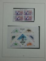 Cept ** besammelt in 5 Safe-Bindern #MA330