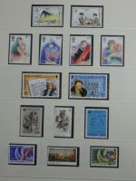 Cept ** besammelt in 5 Safe-Bindern #MA330