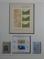 Cept ** besammelt in 5 Safe-Bindern #MA330