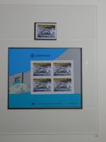 Cept ** besammelt in 5 Safe-Bindern #MA330