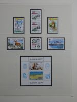 Cept ** besammelt in 5 Safe-Bindern #MA330