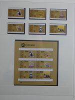 Cept ** besammelt in 5 Safe-Bindern #MA330