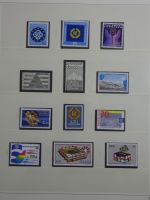 Cept ** besammelt in 5 Safe-Bindern #MA330