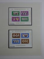 Cept ** besammelt in 5 Safe-Bindern #MA330