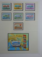 Cept ** besammelt in 5 Safe-Bindern #MA330