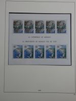 Cept ** besammelt in 5 Safe-Bindern #MA330