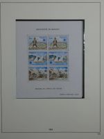 Cept ** besammelt in 5 Safe-Bindern #MA330