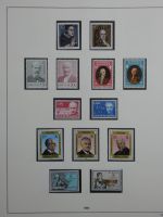 Cept ** besammelt in 5 Safe-Bindern #MA330