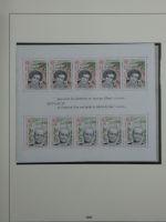 Cept ** besammelt in 5 Safe-Bindern #MA330