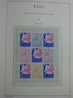 Cept umfangreicher Bestand gestempelt in 4 Leuchtturm-Bindern #MA331