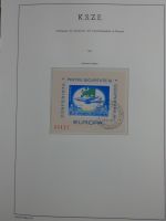 Cept umfangreicher Bestand gestempelt in 4 Leuchtturm-Bindern #MA331