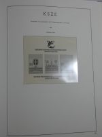 Cept umfangreicher Bestand gestempelt in 4 Leuchtturm-Bindern #MA331