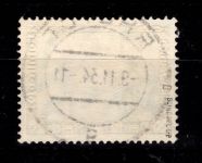 Deutsches Reich 505 B gestempelt geprüft Schlegel BPP #DBX01