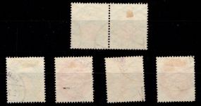 Deutsches Reich 430-434 gestempelt 433 geprüft Schlegel BPP #DBX20