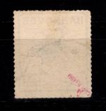 Hannover 22 gestempelt tiefst signiert Carl M. Lange #DCA85