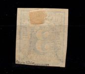 Hamburg 3 mit Falz tiefst signiert Pfenninger bzw Bühler #DCA99