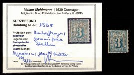 Hamburg 15 b mit Falz Kurzbefund Mehlmann BPP #DCB02
