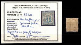 Hamburg 15 b mit Falz Kurzbefund Mehlmann BPP #DCB02