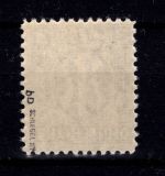 Bi-Zone 17 b D postfrisch geprüft Schlegel BPP #DBX81