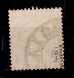 Deutsches Reich 14 gestempelt tiefst geprüft Sommer BPP #DBZ07