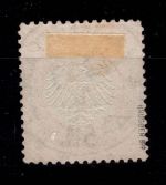 Deutsches Reich 8 gestempelt K 1 Frankfurt, geprüft Sommer BPP #DBZ12