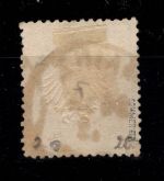 Deutsches Reich 7 gestempelt leichte Mängel, geprüft Sommer BPP #DBZ13