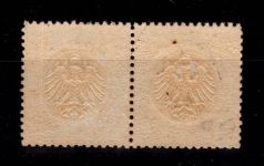 Deutsches Reich 15 mit Falz als Paar #DBZ25